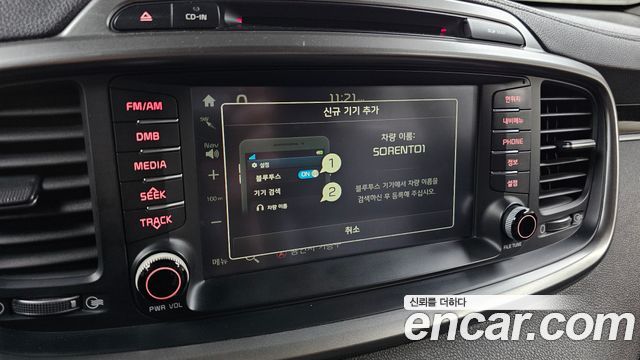 Kia Sorento 2015 — photo 32