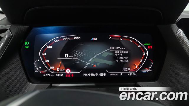 BMW 1-Series 2022 — photo 11