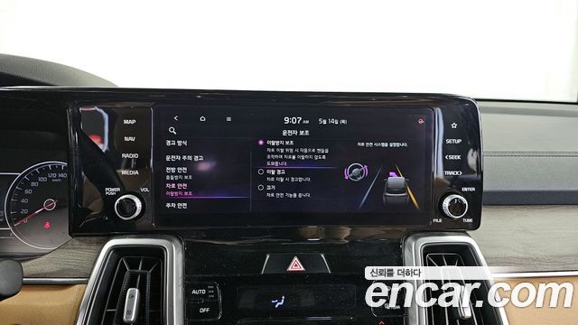 Kia Sorento 2021 — photo 16