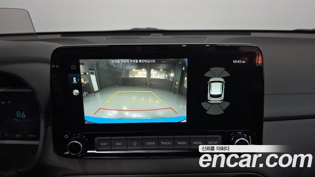 Hyundai Kona 2022 — photo 15