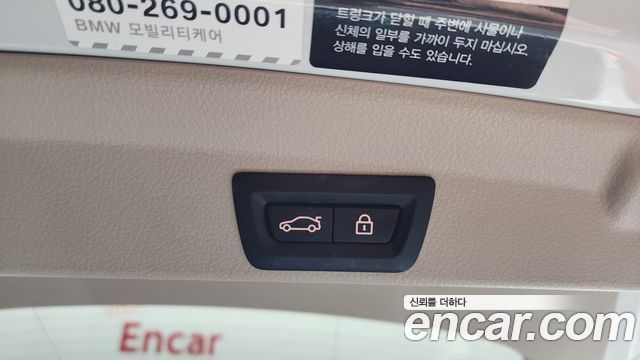 BMW 4-Series 2016 — photo 19
