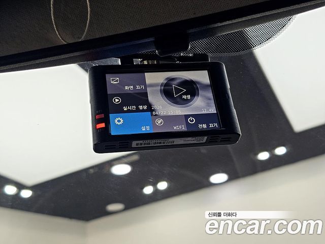Hyundai AVANTE 2012 — photo 15