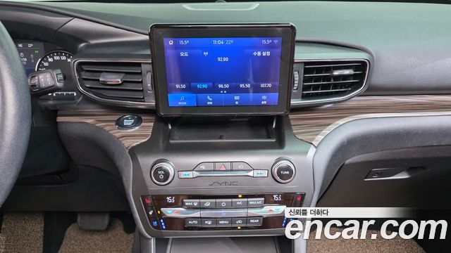 Ford Explorer 2020 — photo 15