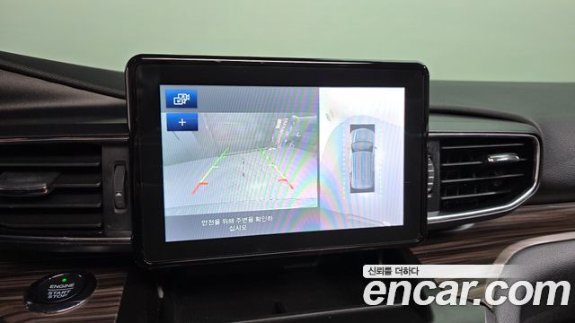 Ford Explorer 2020 — photo 16