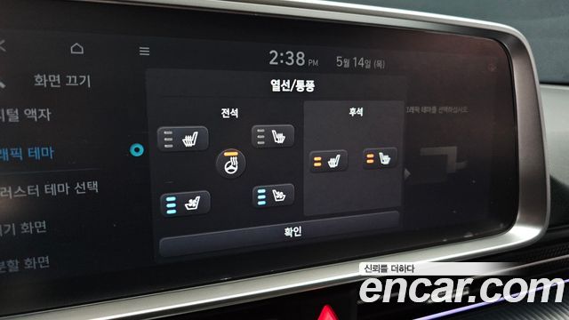Hyundai Ioniq6 2023 — photo 22