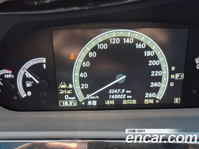 Mercedes-Benz S-Class 2011 — photo 12