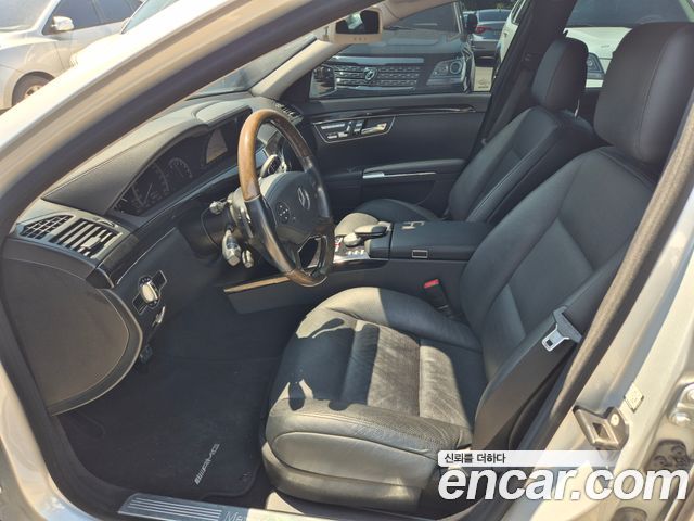 Mercedes-Benz S-Class 2011 — photo 14