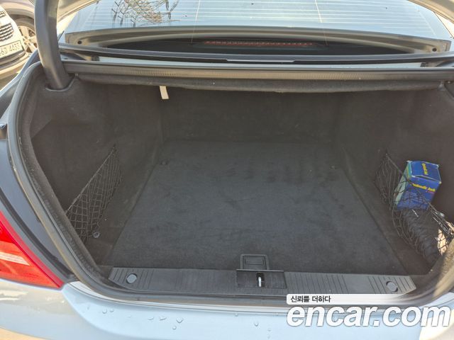 Mercedes-Benz S-Class 2011 — photo 16
