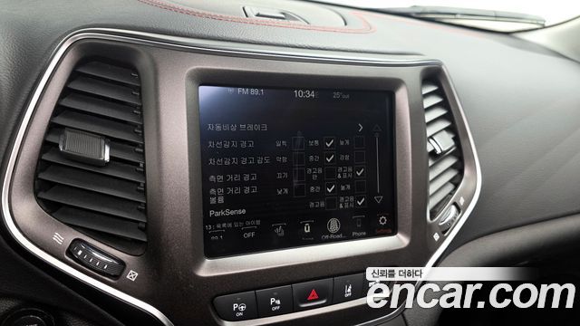 Jeep Cherokee 2021 — photo 23