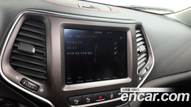 Jeep Cherokee 2021 — photo 29