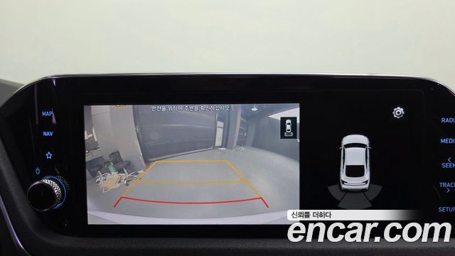 Hyundai Sonata 2020 — photo 24