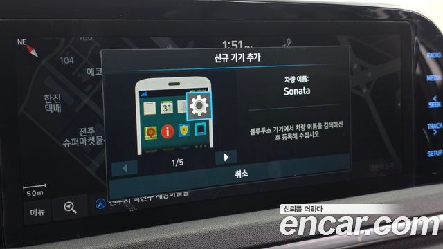 Hyundai Sonata 2020 — photo 25