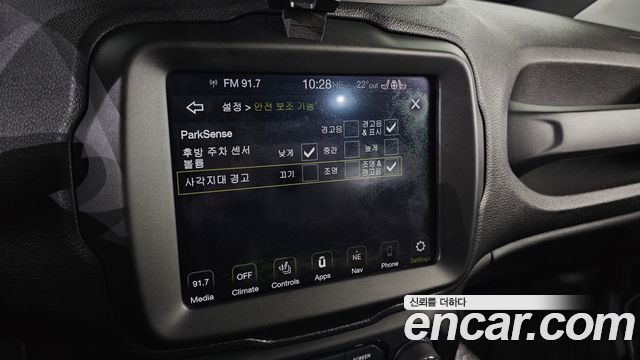 Jeep Renegade 2019 — photo 18