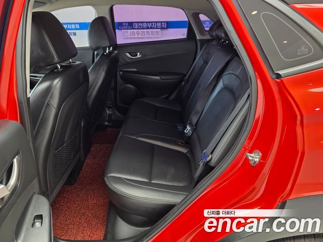 Hyundai Kona 2018 — photo 7