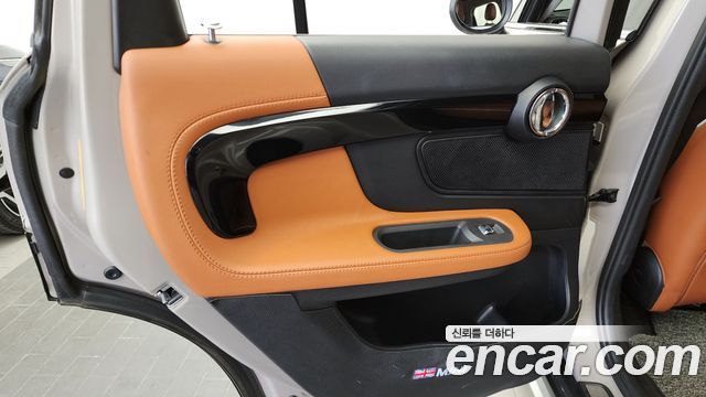 Mini Countryman 2022 — photo 15