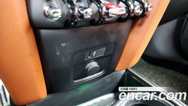 Mini Countryman 2022 — photo 29