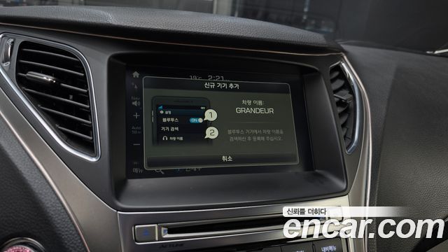 Hyundai Grandeur 2015 — photo 21