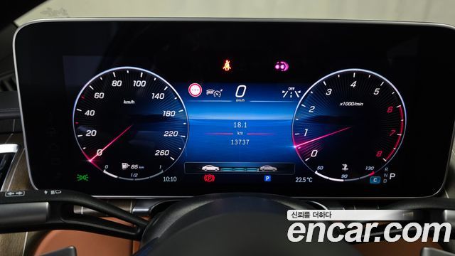 Mercedes-Benz S-Class 2023 — photo 8