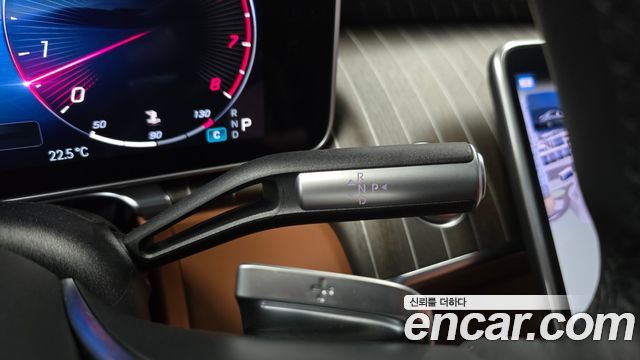 Mercedes-Benz S-Class 2023 — photo 9