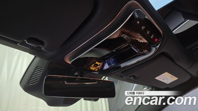 Mercedes-Benz S-Class 2023 — photo 17
