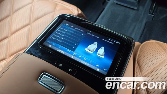 Mercedes-Benz S-Class 2023 — photo 19