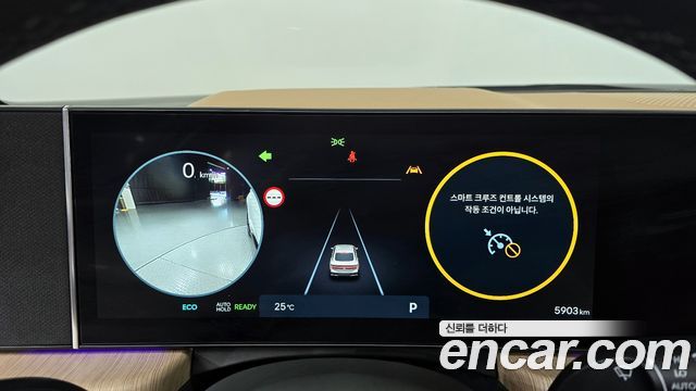 Hyundai Sonata 2026 — photo 8