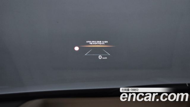 Hyundai Sonata 2026 — photo 15
