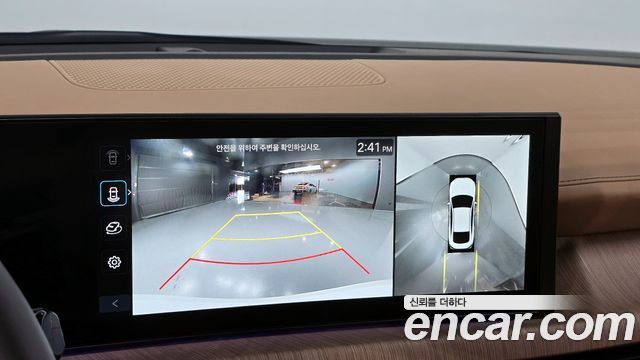 Hyundai Sonata 2026 — photo 17
