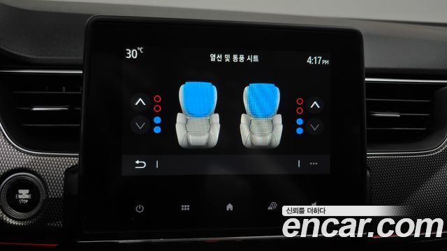 Renault Korea XM3 2023 — photo 16