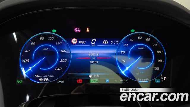 Mercedes-Benz EQS 2023 — photo 11