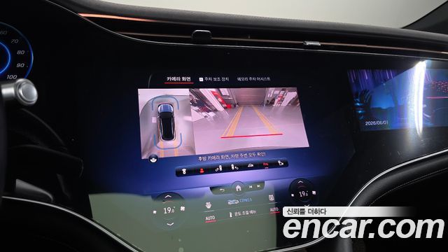 Mercedes-Benz EQS 2023 — photo 20