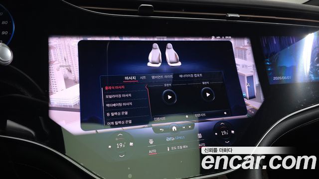 Mercedes-Benz EQS 2023 — photo 21