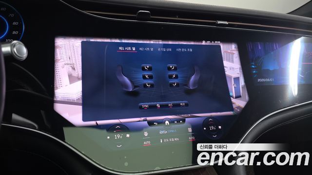 Mercedes-Benz EQS 2023 — photo 22