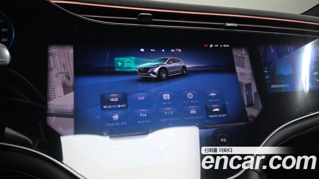 Mercedes-Benz EQS 2023 — photo 23