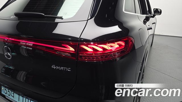 Mercedes-Benz EQS 2023 — photo 9