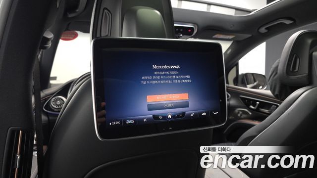 Mercedes-Benz EQS 2023 — photo 32