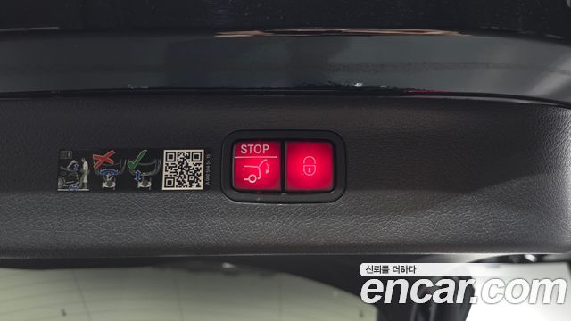 Mercedes-Benz EQS 2023 — photo 34