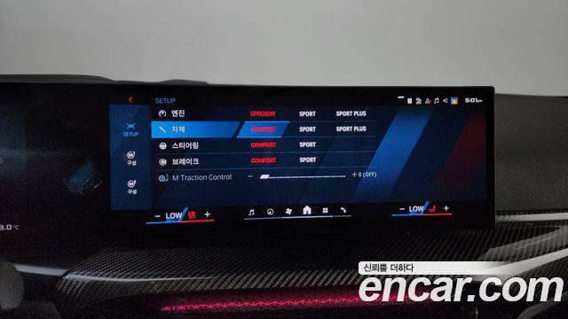 BMW M2 2025 — photo 18