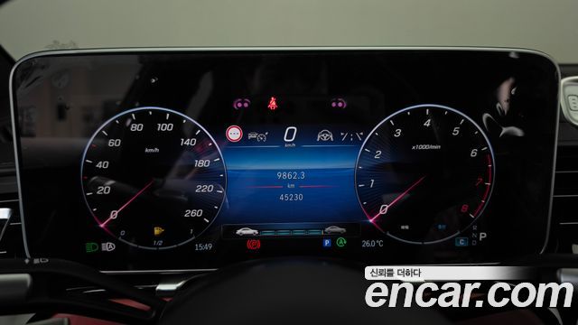 Mercedes-Benz S-Class 2024 — photo 8