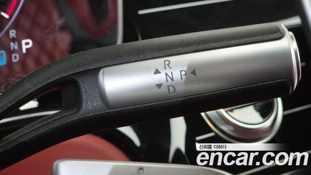 Mercedes-Benz S-Class 2024 — photo 9