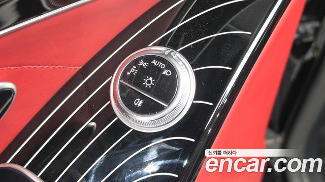 Mercedes-Benz S-Class 2024 — photo 19