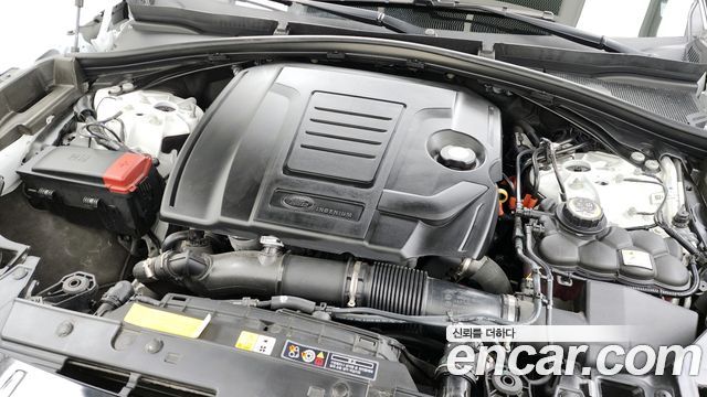 Land Rover Range Rover Velar 2025 — photo 6