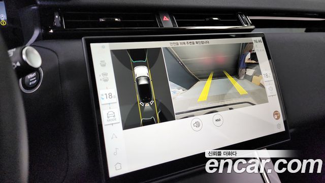 Land Rover Range Rover Velar 2025 — photo 21