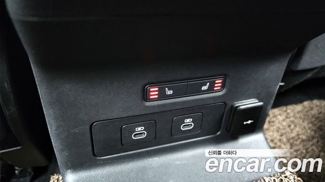 Land Rover Range Rover Velar 2025 — photo 25