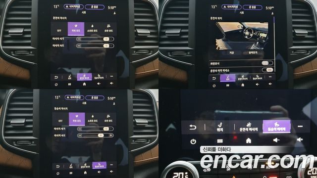 Renault Korea SM6 2024 — photo 3