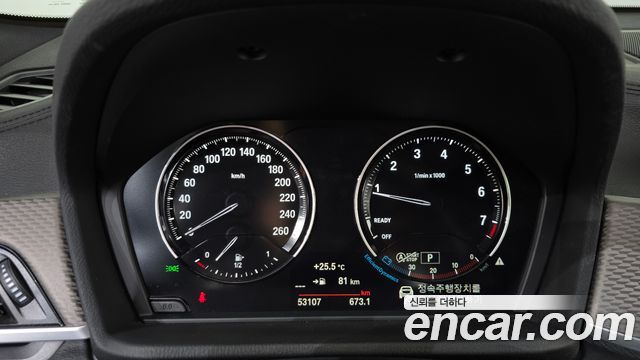 BMW X2 (F39) 2022 — photo 11