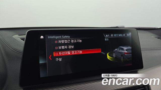 BMW X2 (F39) 2022 — photo 21