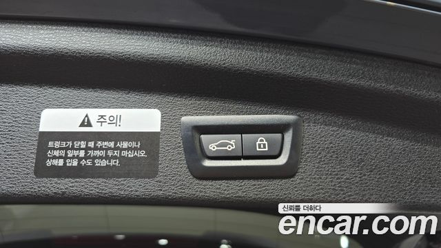 BMW X2 (F39) 2022 — photo 25