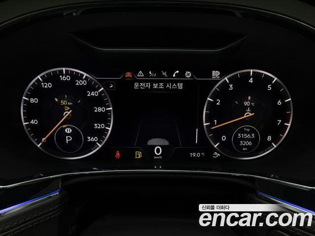 Bentley Continental 2024 — photo 7