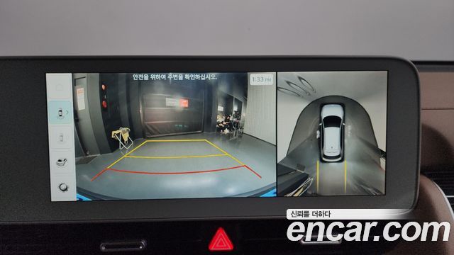 Hyundai Ioniq5 2022 — photo 20
